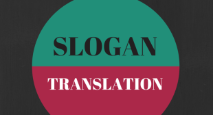 Slogan translation – A matter for experts