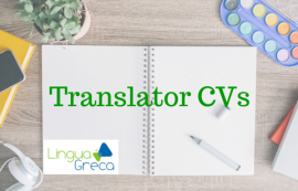 Online Tool to Easily Create a Translator CV