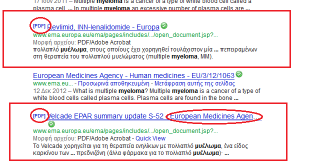 Terminology Search in EMA (European Medicines Agency) for Translators