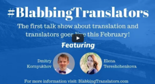Blabbing Translators